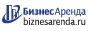 Коммерческая недвижимость в Перми